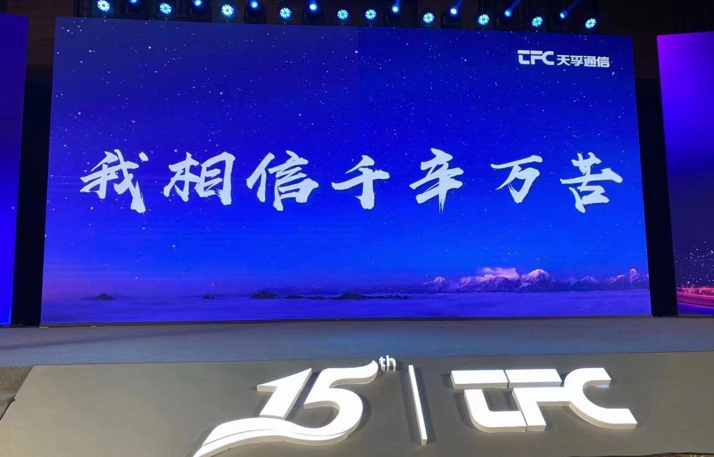 K8·凯发(中国)天生赢家·一触即发