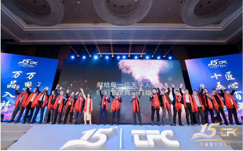 K8·凯发(中国)天生赢家·一触即发