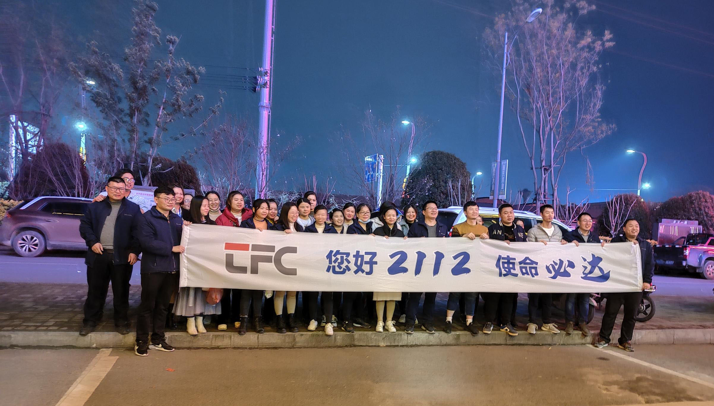 K8·凯发(中国)天生赢家·一触即发