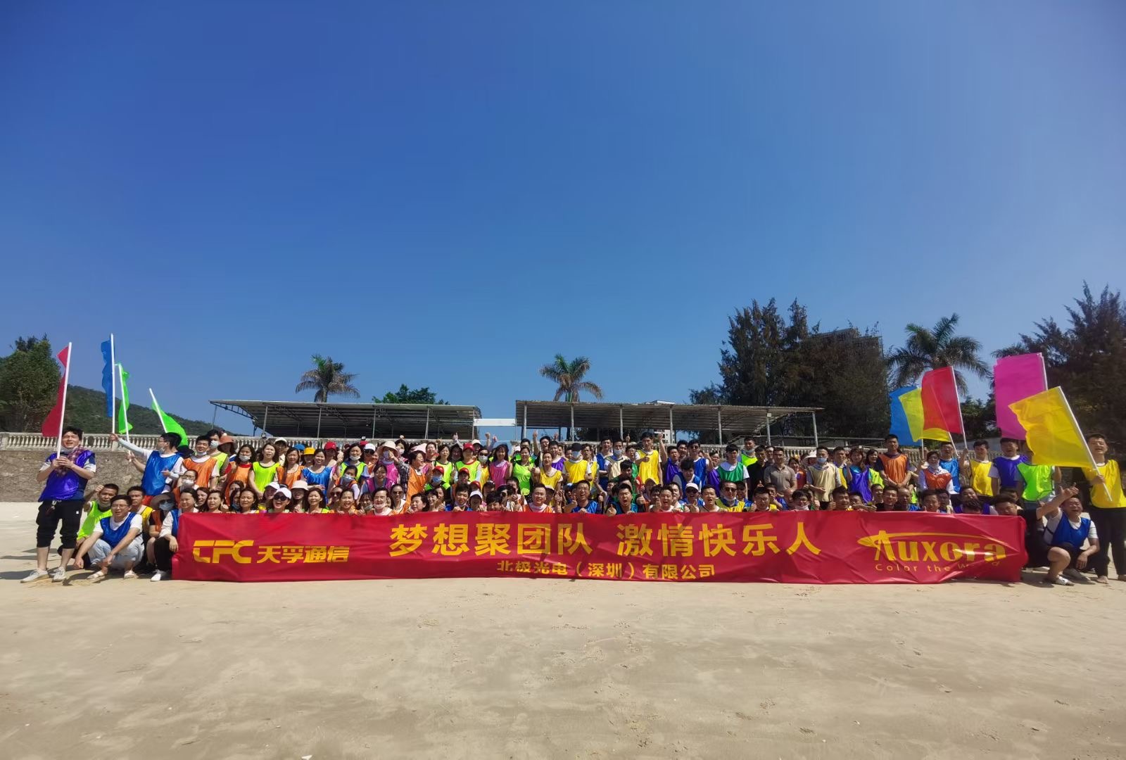 K8·凯发(中国)天生赢家·一触即发