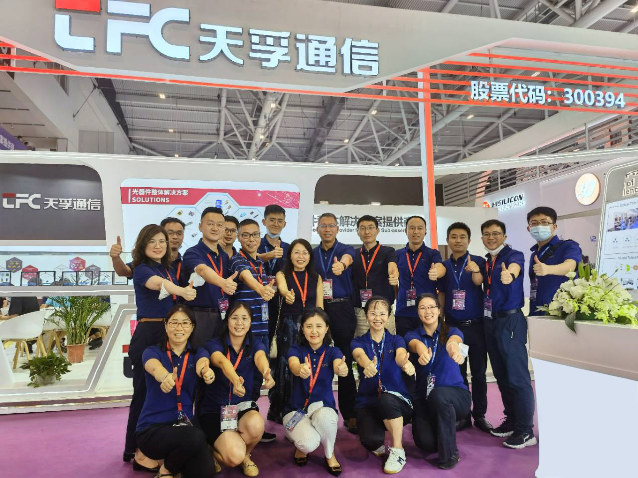 K8·凯发(中国)天生赢家·一触即发