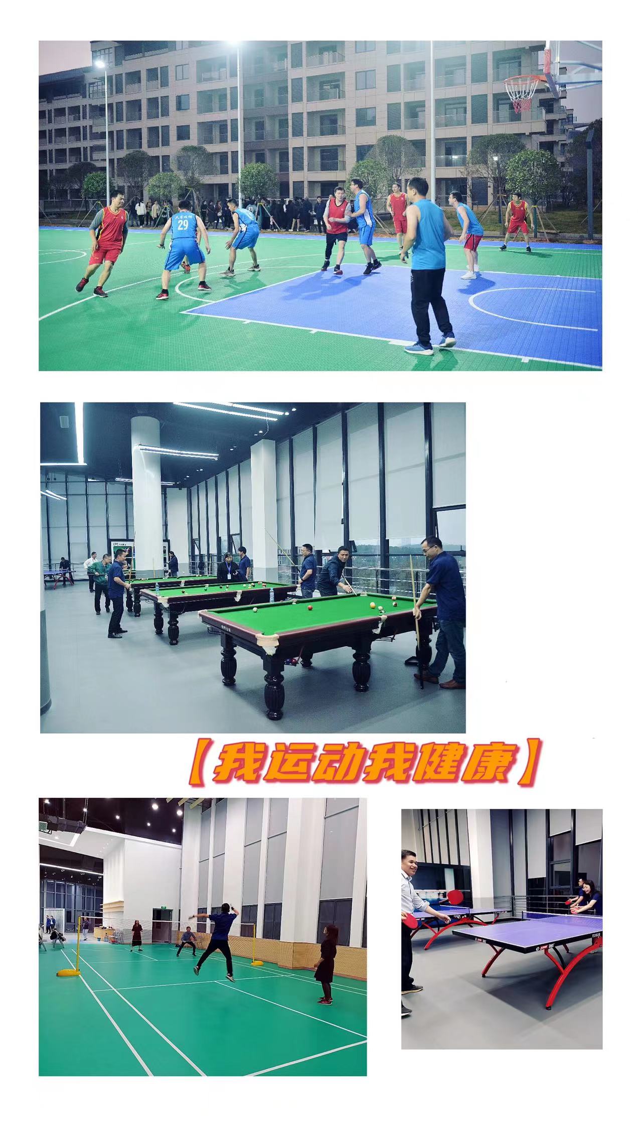 K8·凯发(中国)天生赢家·一触即发