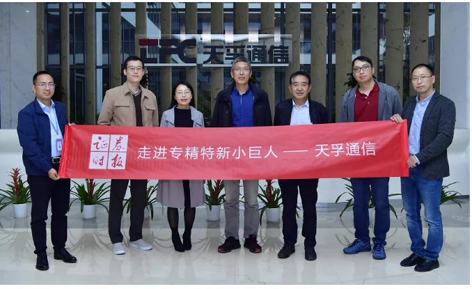 K8·凯发(中国)天生赢家·一触即发