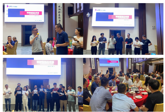 K8·凯发(中国)天生赢家·一触即发