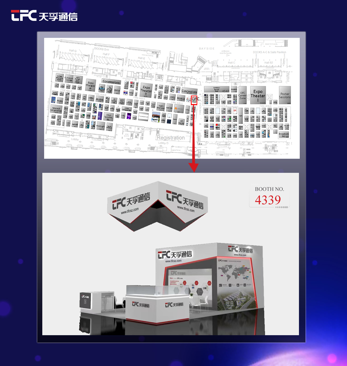 K8·凯发(中国)天生赢家·一触即发