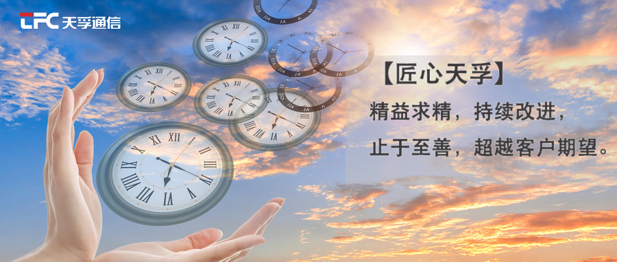 K8·凯发(中国)天生赢家·一触即发