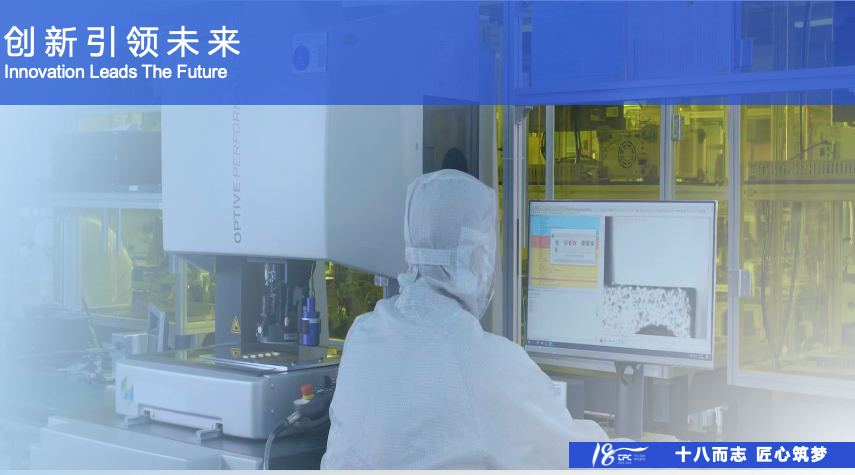 K8·凯发(中国)天生赢家·一触即发