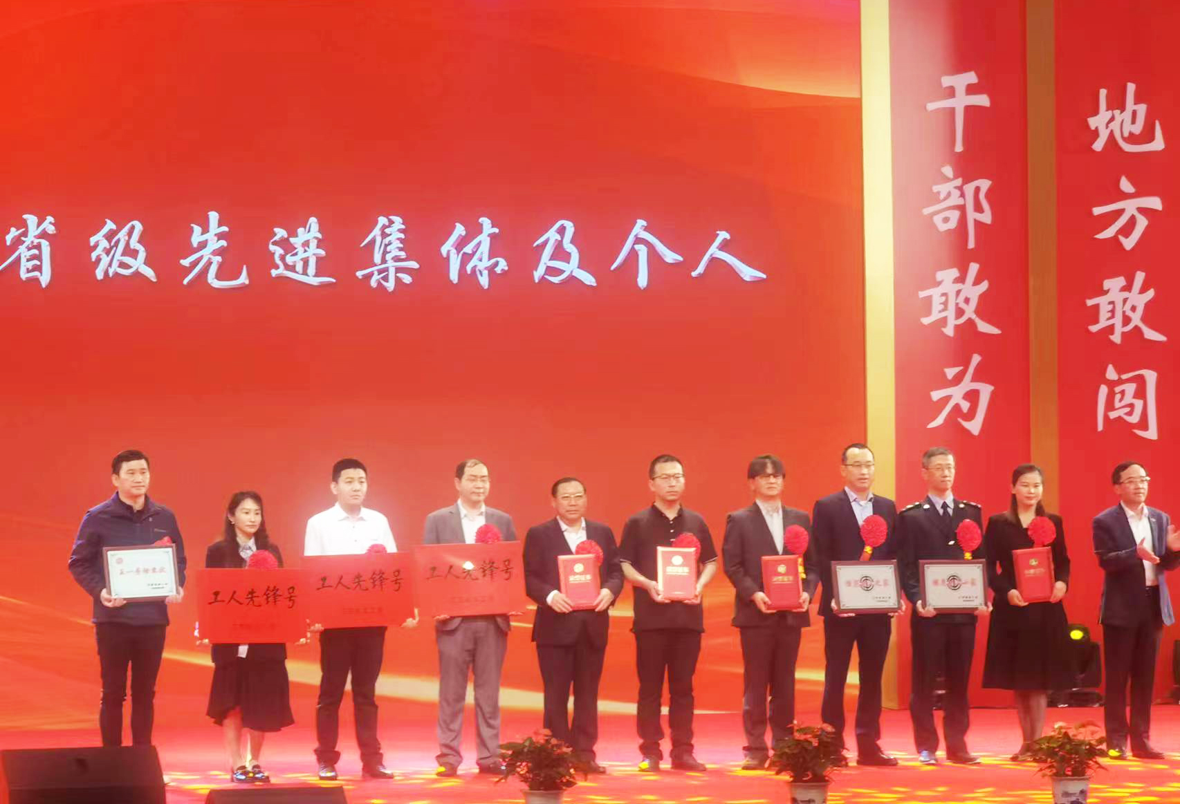 K8·凯发(中国)天生赢家·一触即发