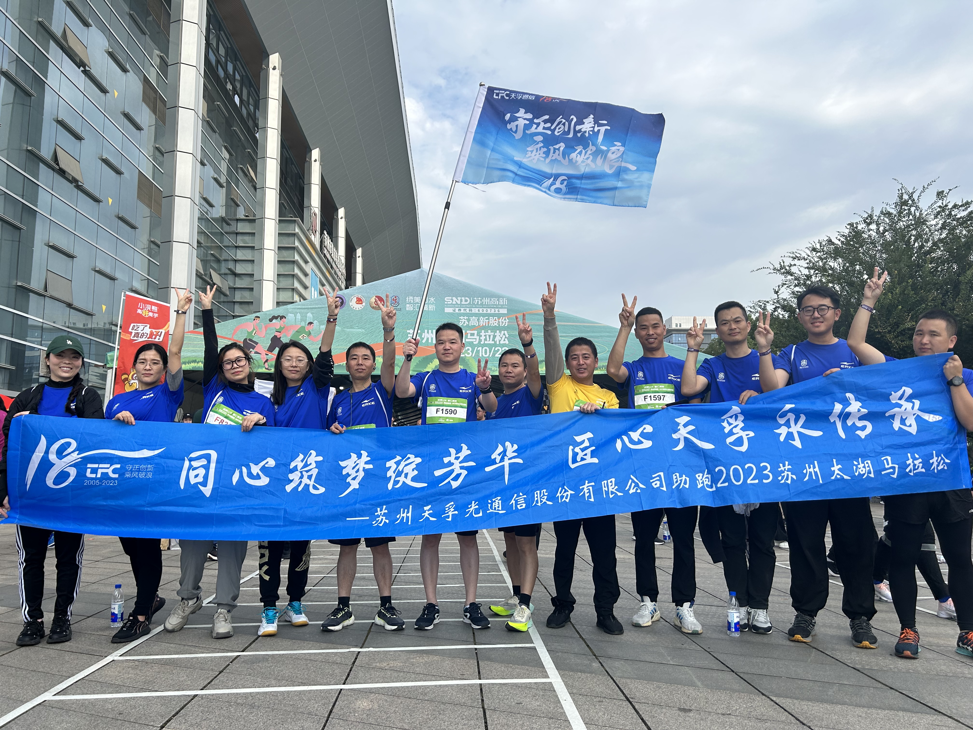 K8·凯发(中国)天生赢家·一触即发