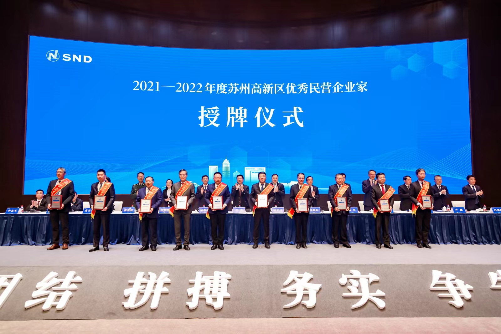 K8·凯发(中国)天生赢家·一触即发