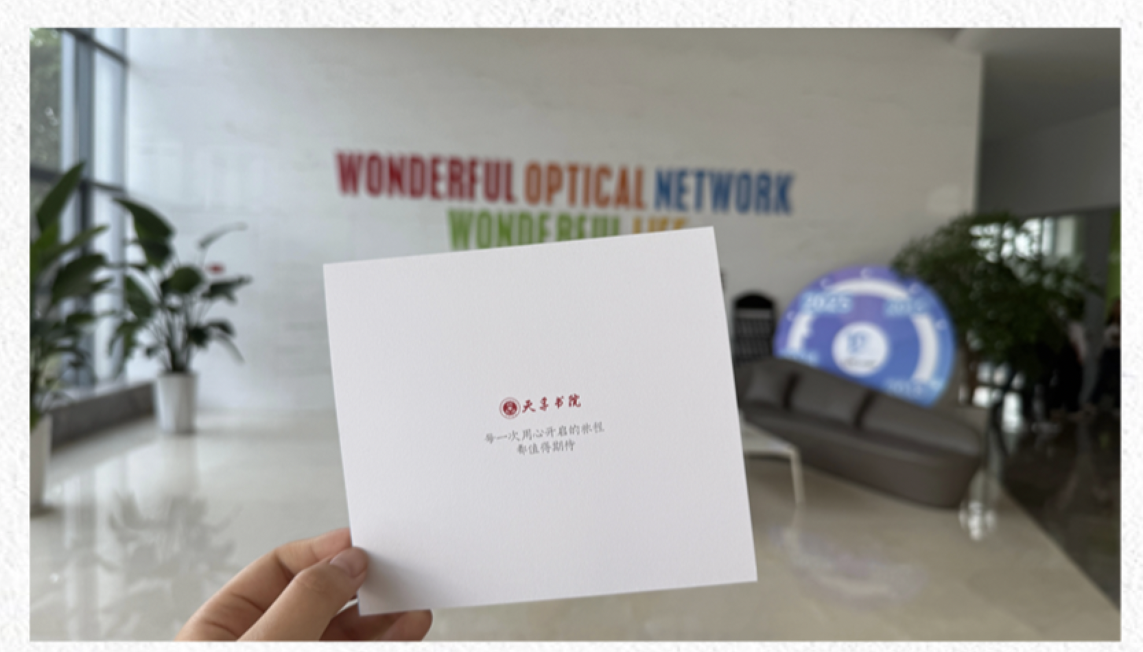 K8·凯发(中国)天生赢家·一触即发